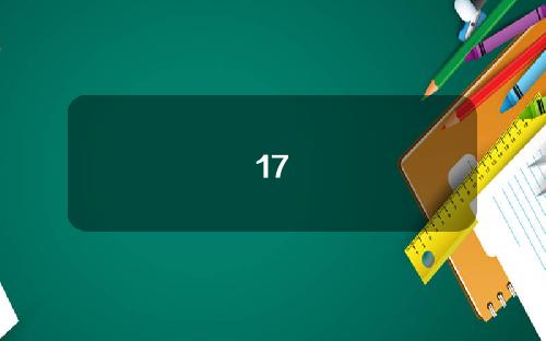 17