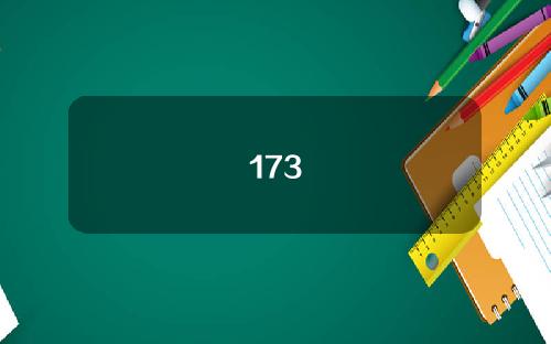 173