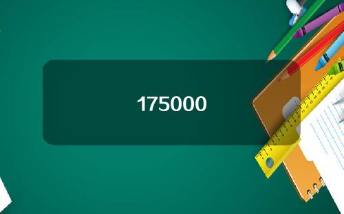 175000