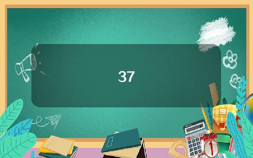 37
