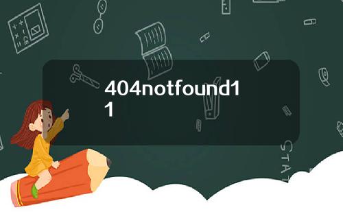 404notfound11