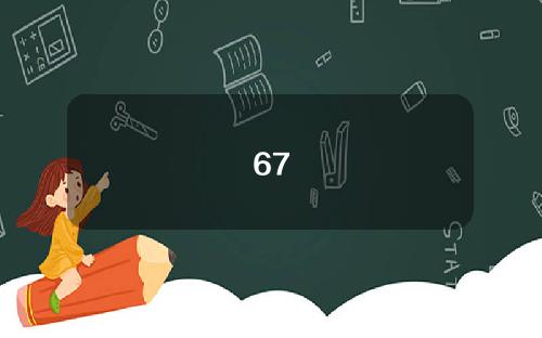67