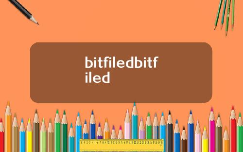 bitfiledbitfiled