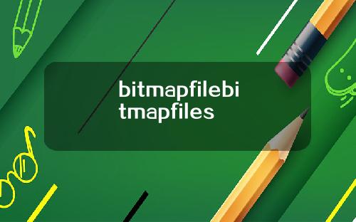 bitmapfilebitmapfiles