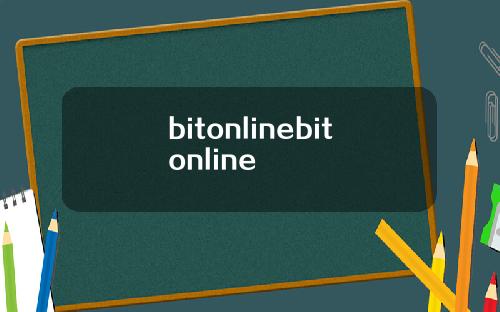 bitonlinebitonline