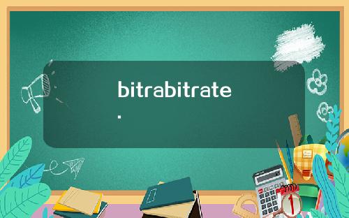 bitrabitrate.