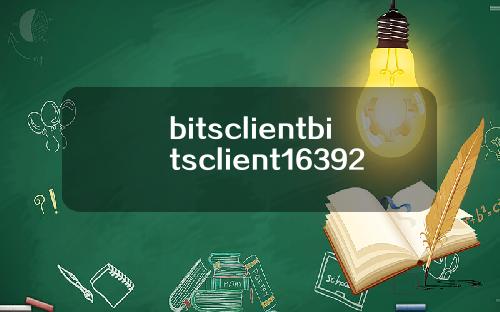 bitsclientbitsclient16392