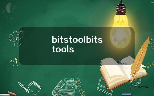 bitstoolbitstools
