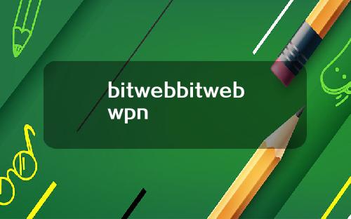 bitwebbitwebwpn