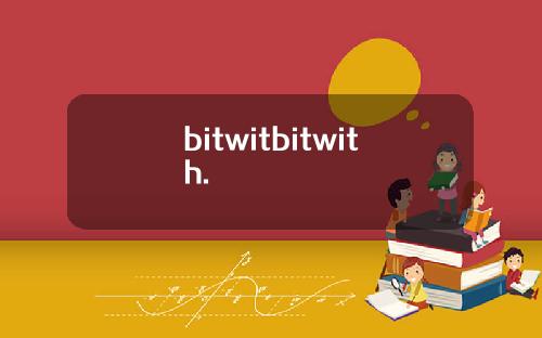 bitwitbitwith.