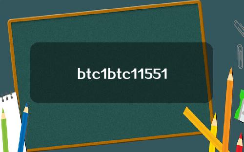 btc1btc11551